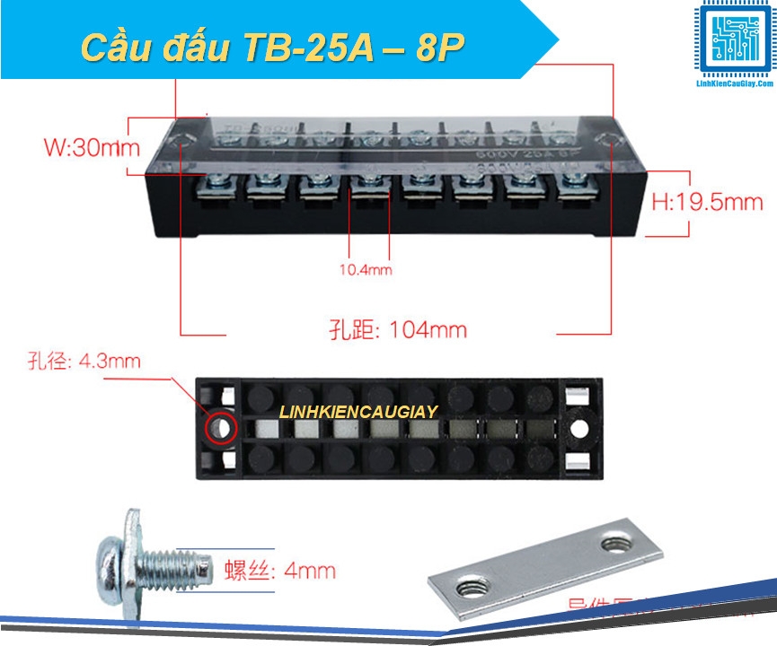 Cầu đấu TB-25A