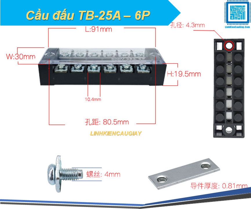 Cầu đấu TB-25A