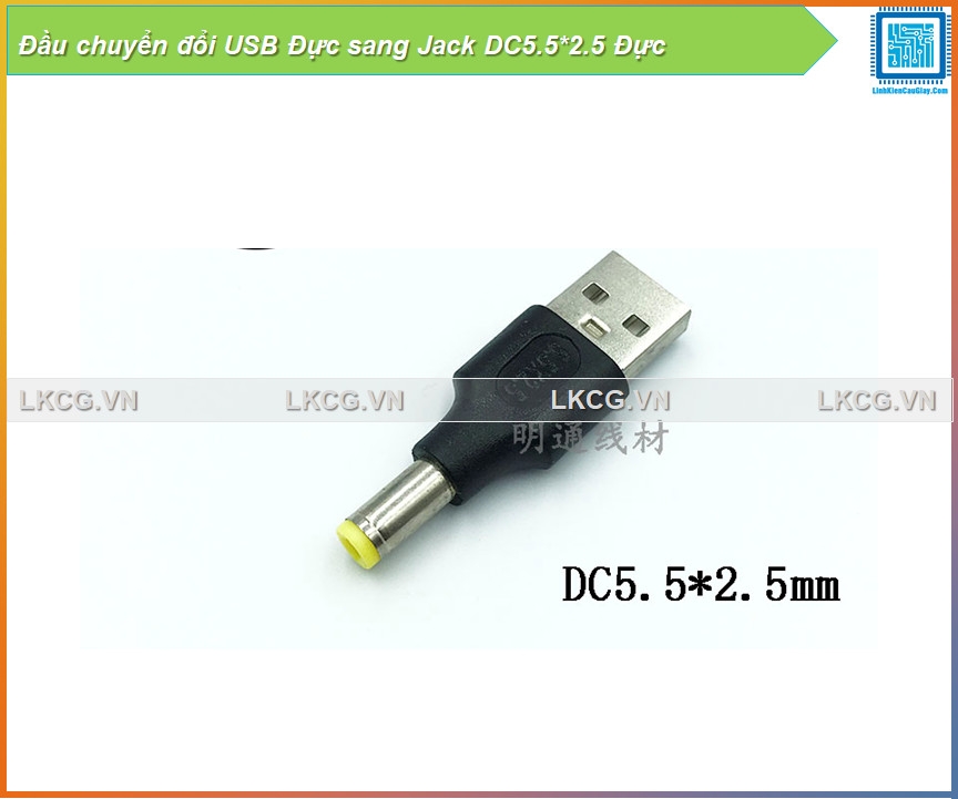 Đầu chuyển đổi USB Đực sang Jack DC5.5*2.5 Đực