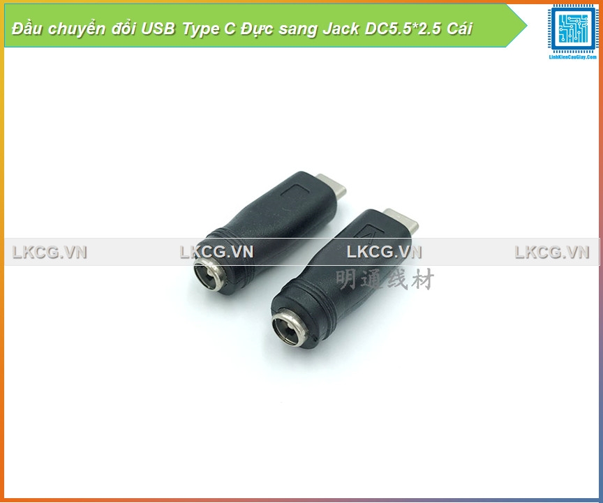 Đầu chuyển đổi USB Type C Đực sang Jack DC5.5*2.5 Cái