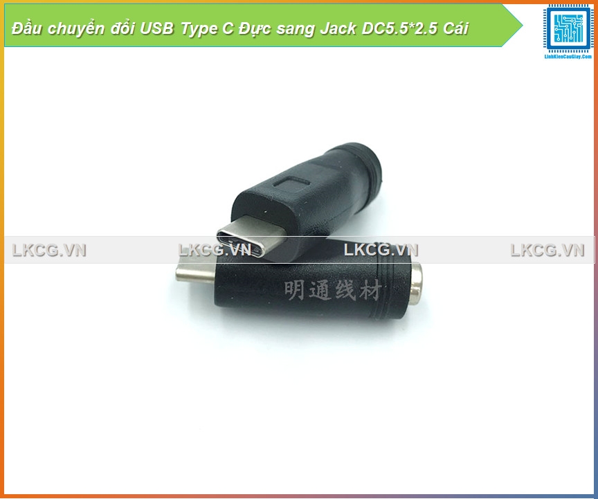 Đầu chuyển đổi USB Type C Đực sang Jack DC5.5*2.5 Cái