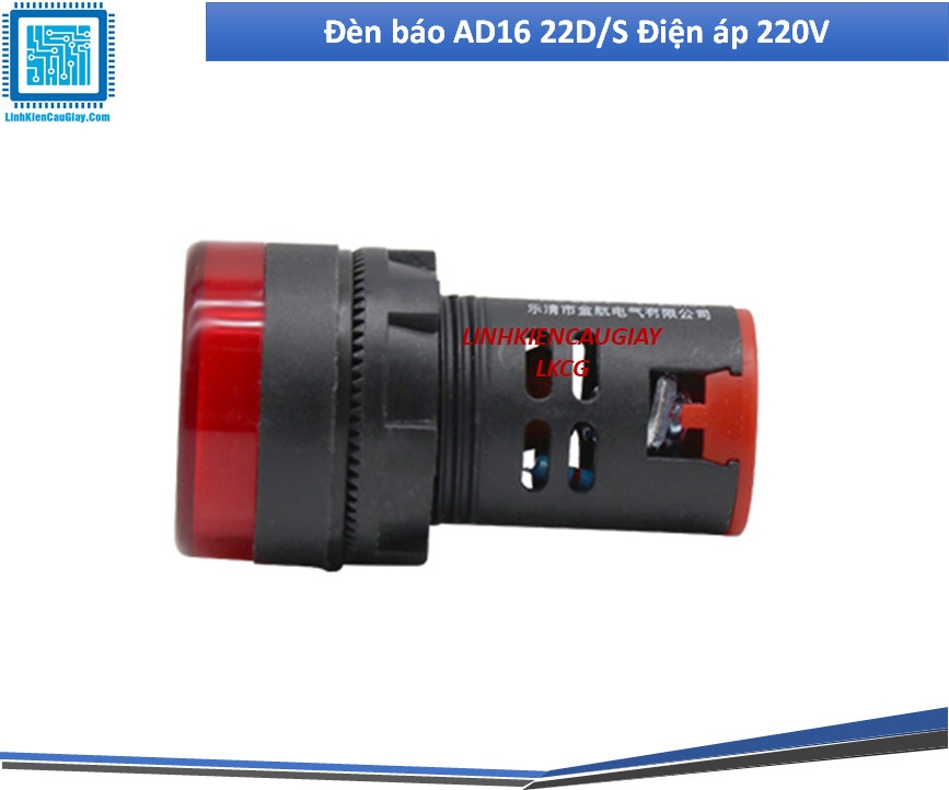Đèn báo phi 22mm AD16 22D/S Điện áp 220V