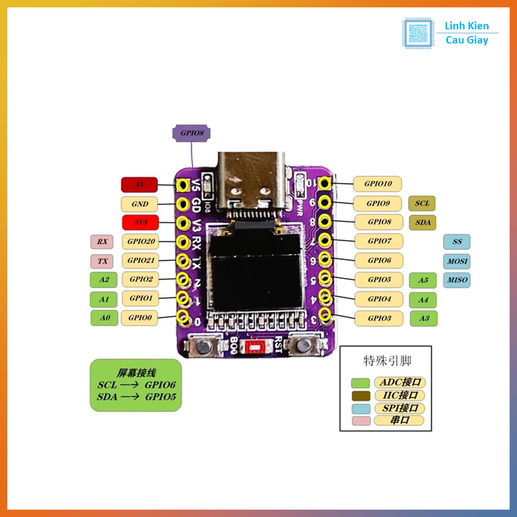 Module ESP32-C3 tích hợp màn hình OLED 0.42 inch