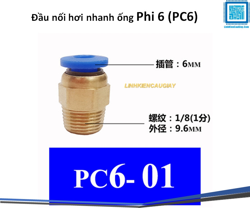 Đầu nối hơi nhanh ống Phi 6 (PC6) bằng đồng