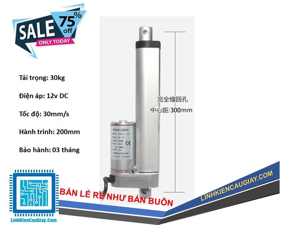 Xi lanh điện 12VDC tốc độ 30mm/s Hành trình tùy chọn