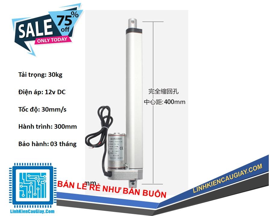 Xi lanh điện 12VDC tốc độ 30mm/s Hành trình tùy chọn