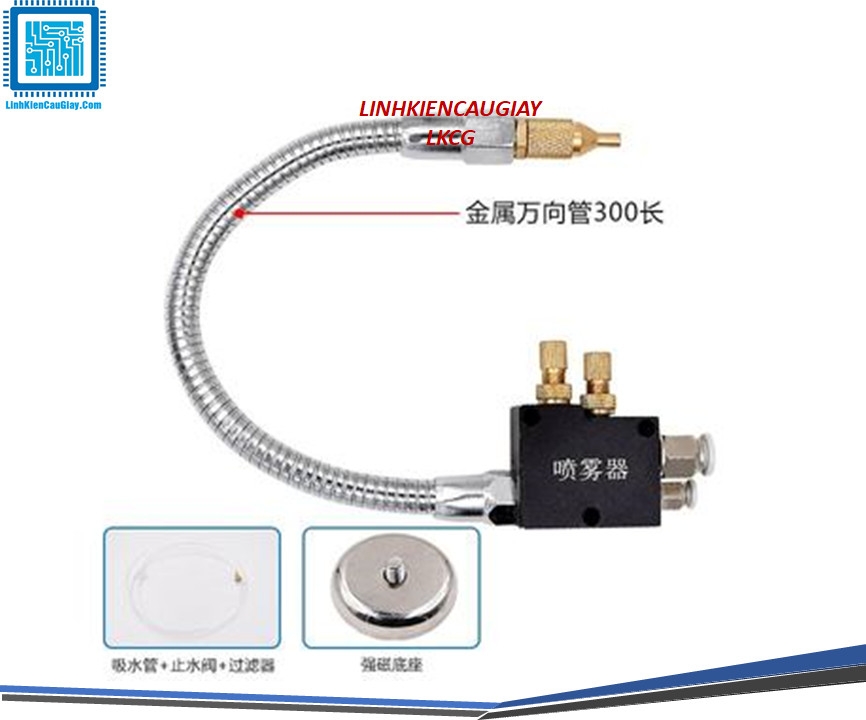 Vòi tưới nguội cnc YS-BPV-3000 (Có đế từ)