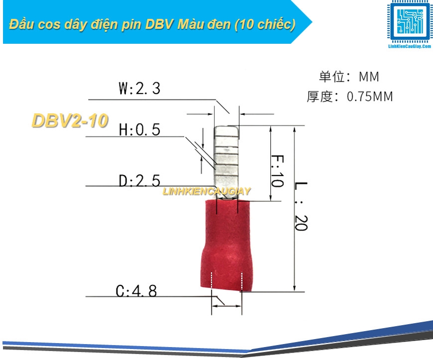 Đầu cos dây điện pin DBV Màu đen (10 chiếc)