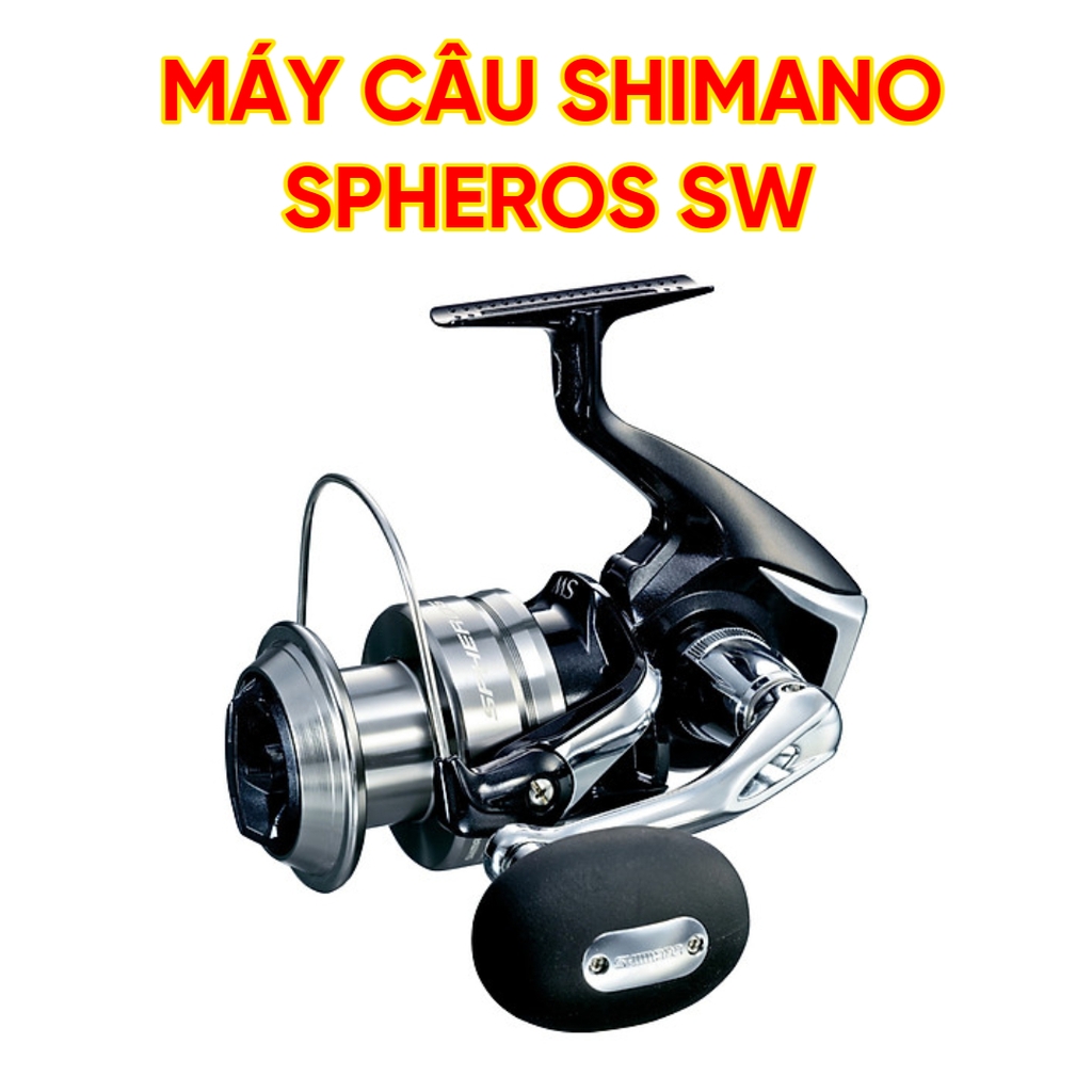 14スフェロス(SPHEROS) SW6000HG SHIMANO
