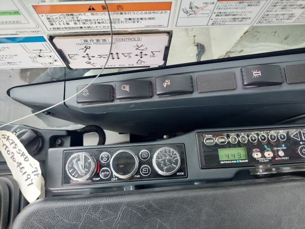 KOBELCO SK75 Bị lỗi khí thải
