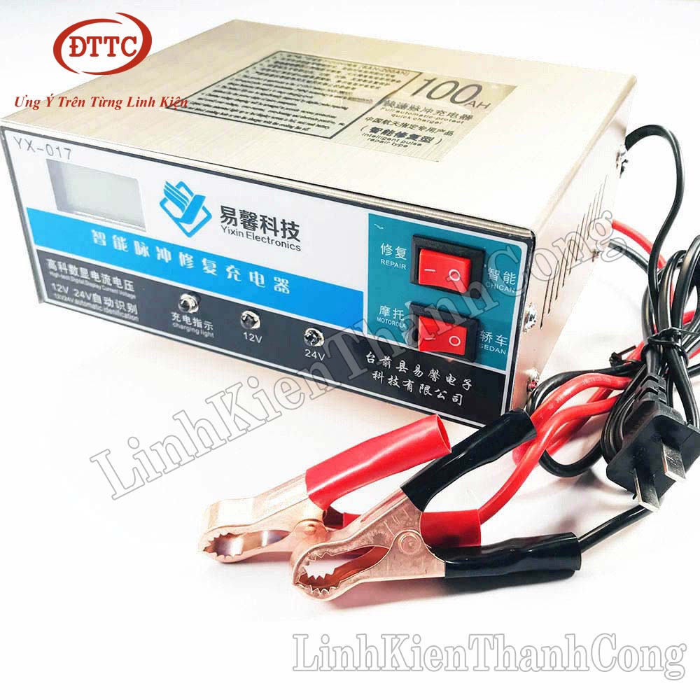 Máy Sạc Ắc Quy Tự Động 12V 24V 200Ah Có Chức Năng Khử Sunfat