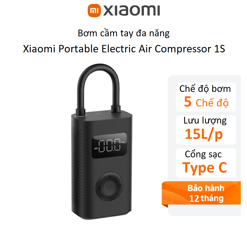 Bơm cầm tay đa năng Xiaomi Portable Electric Air Compressor 1S BHR5277GL