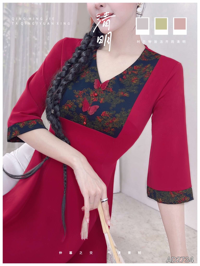 Áo Dài Bươm Bướm Vũ AD2734 (áo lẻ)