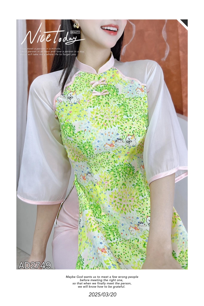 Áo Dài Lượn Cánh Én AD2749 (áo lẻ)