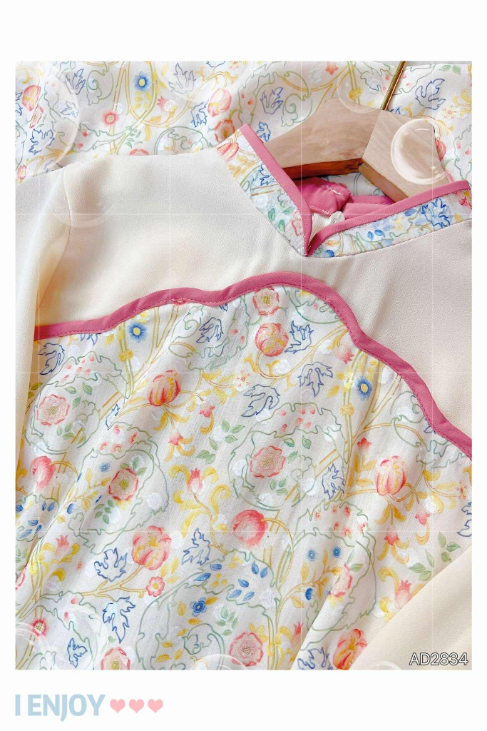 Áo Dài 4T Qủa Lùm Bụp AD2834 (áo lẻ)