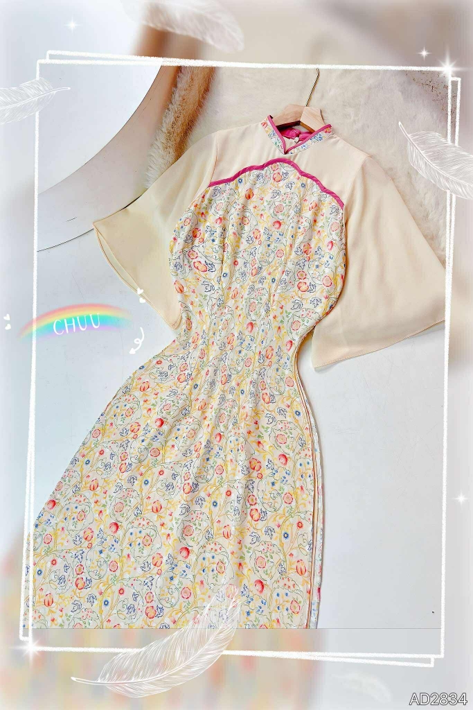 Áo Dài 4T Qủa Lùm Bụp AD2834 (áo lẻ)