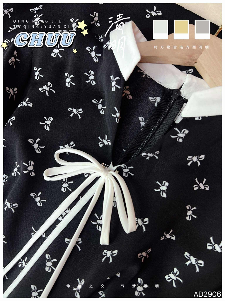 Áo Dài Bách Hoa+PK AD2906 (áo lẻ)