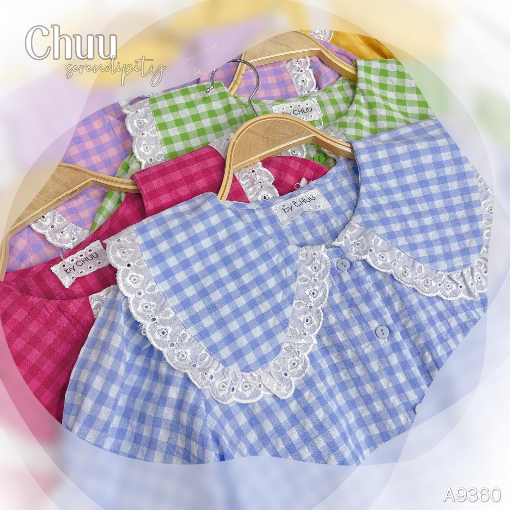Áo Ô Chân Baby A9360