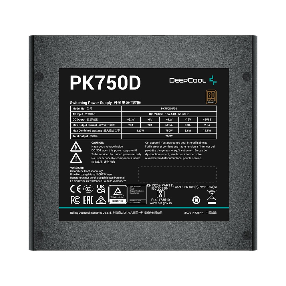 Nguồn máy tính Deepcool PK750D 750W 80 Plus Bronze R-PK750D-FA0B-EU