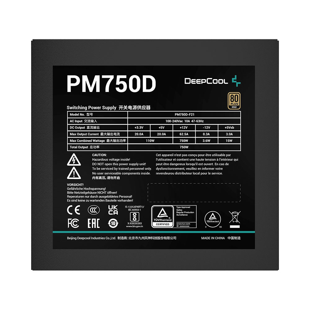 Nguồn máy tính Deepcool PM750D 750W 80 Plus Gold R-PM750D-FA0B-EU