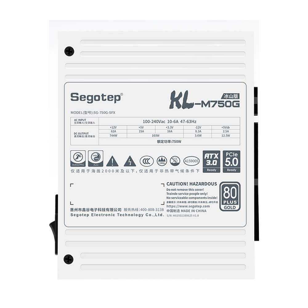 Nguồn máy tính Segotep KL-M750G White SFX PCIE5 750W 80 Plus Gold SG-KL-M750G-WHITE