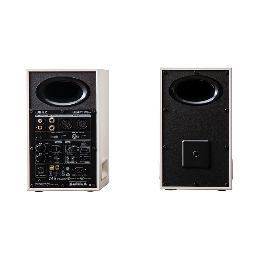 Loa vi tính Edifier MR5 White Bluetooth Hi-Res Audio 110W (RMS)