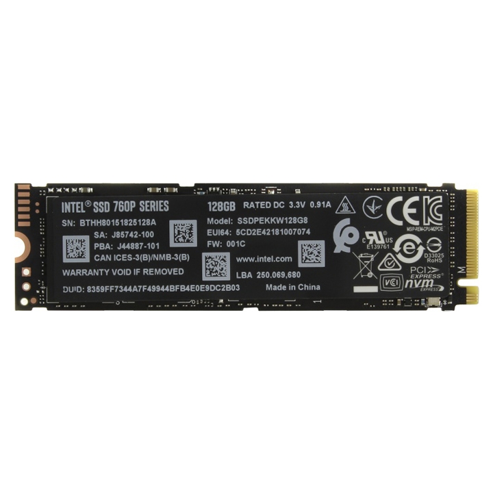 Радиатор ssd m2 2280