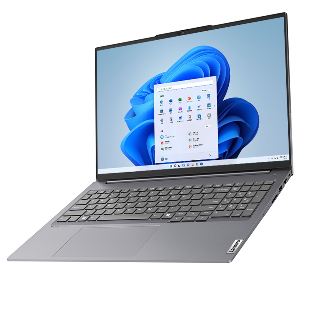 Lenovo ThinkBook 16 G6+ 2024 sở hữu hiệu năng đỉnh cao cân mọi tác vụ