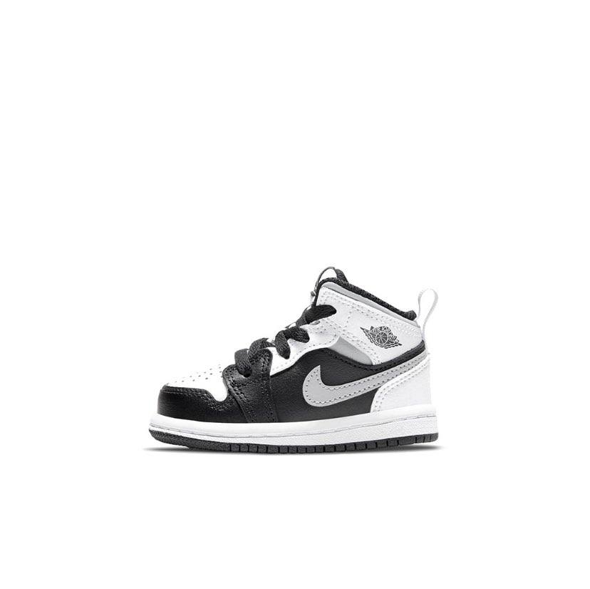 Jordan 1 Mid 