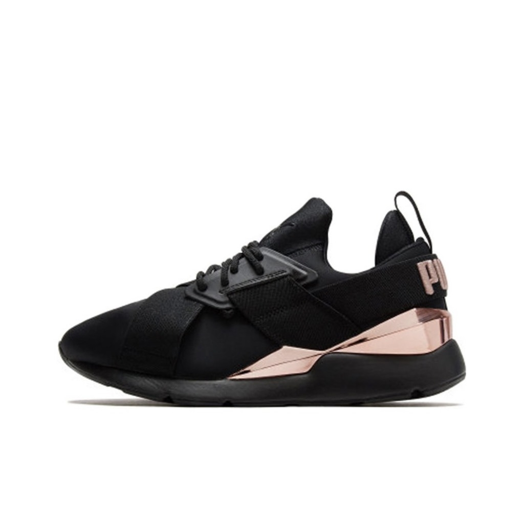 Puma Muse Metal Rose Gold - 367047-01