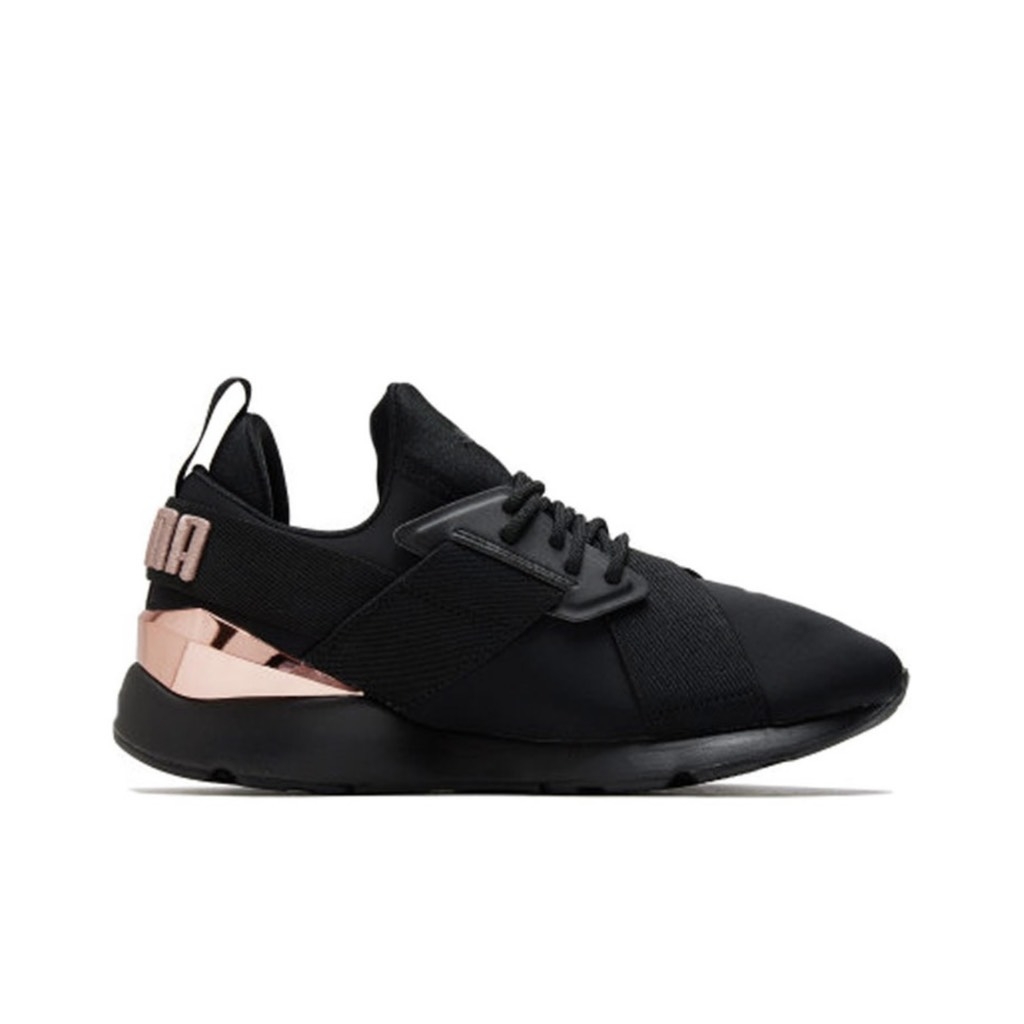 Puma Muse Metal Rose Gold - 367047-01