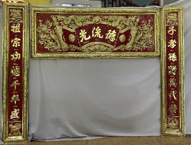 ĐẠI TỰ CÂU ĐỐI ĐỒNG VÀNG