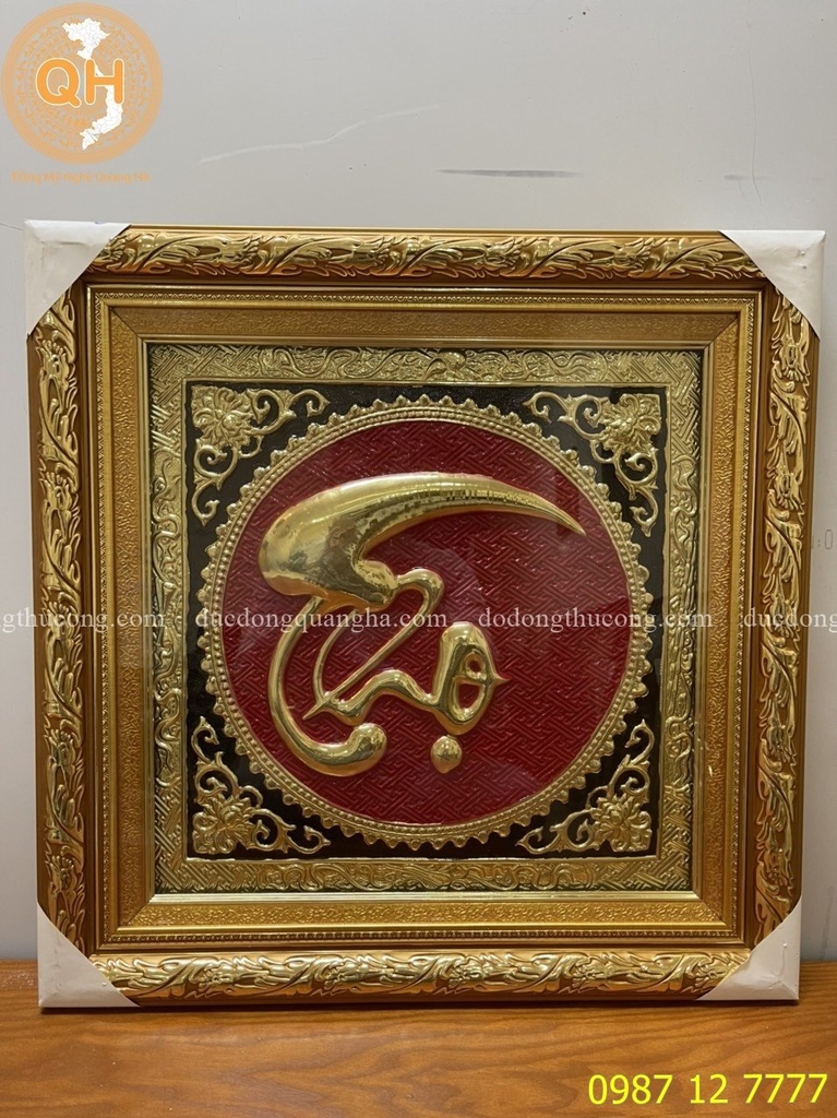 TRANH CHỮ THỌ VIỆT