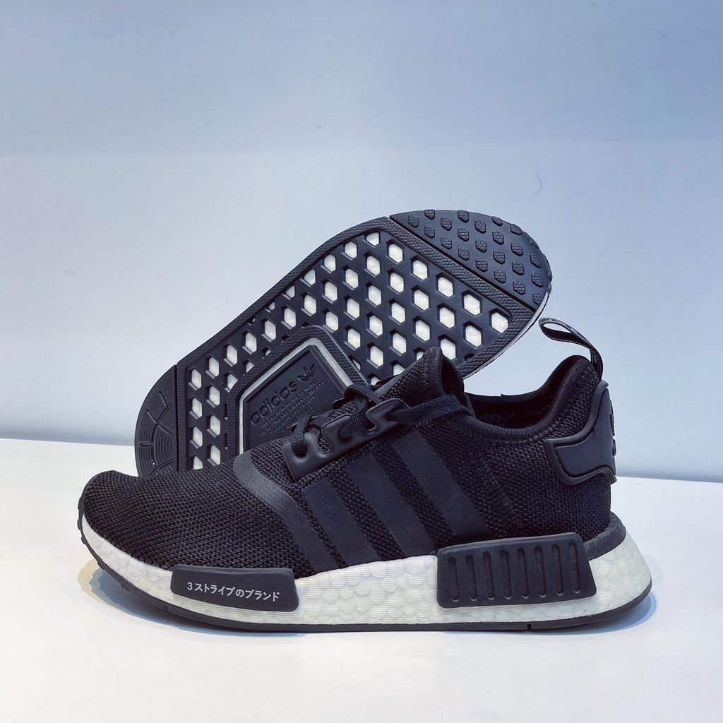 Giày Adidas NMD R1 Japan CG6245