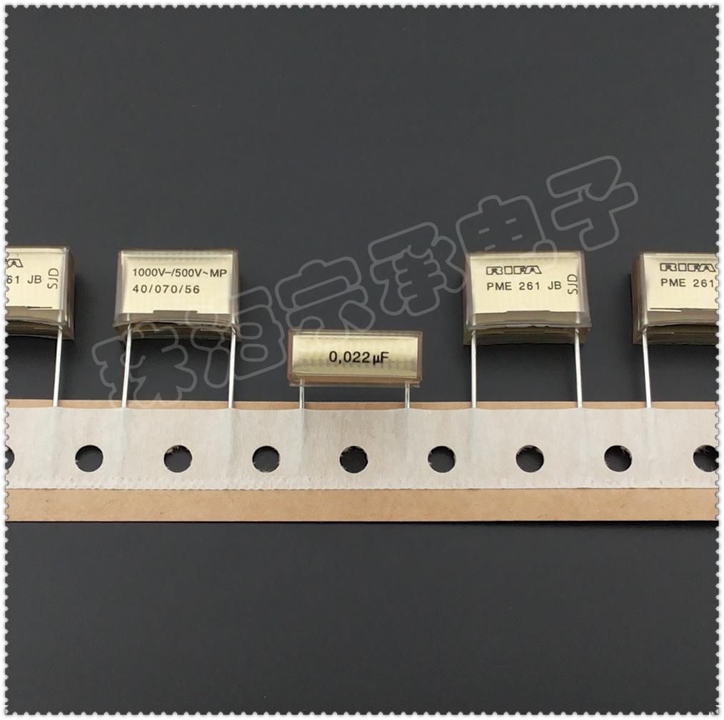 Condensatore Carta KEMET PME261 10nF 0,01uF 220VAC RM10,2 – 2 Pezzi Nuovi