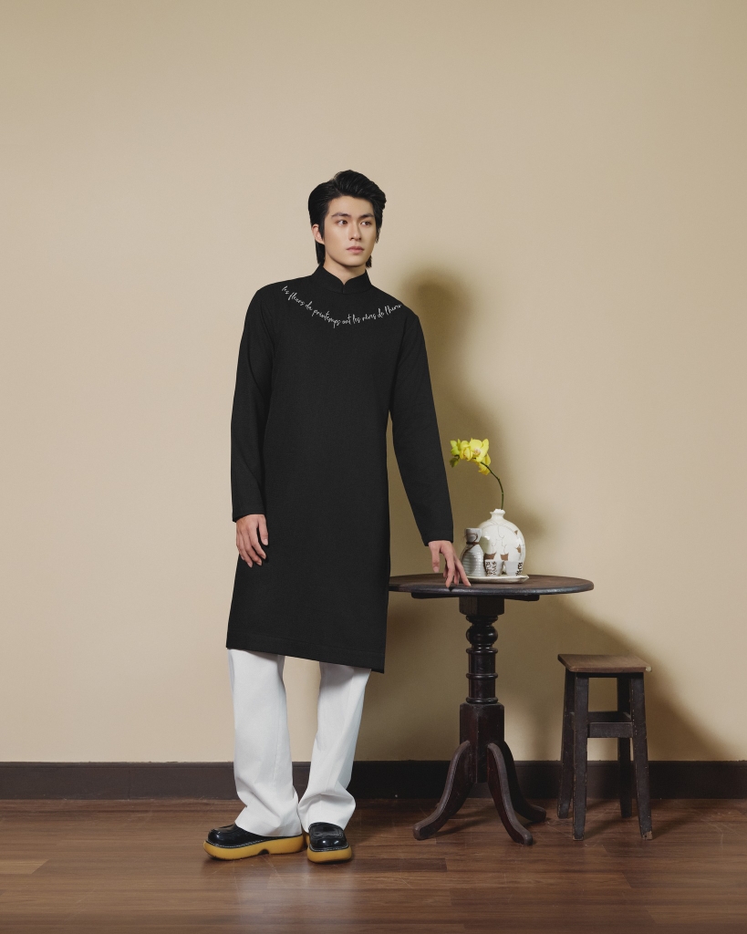 AD. Muse Aodai