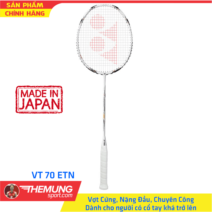 【ひび割れ等一切なし】VOLTRIC70etune 【新品シャトル付】 ひび割れ等一切なし】VOLTRIC70etune 【新品シャトル付】 2025年最新