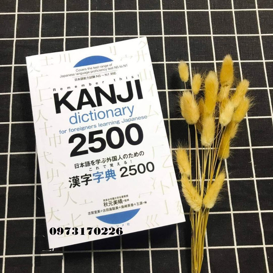 Kanji Dictionary For Foreigners Learning Japanese 2500 Pdf Free Download Kanji Dictionary For Foreigners Learning Japanese 2500 Pdf Free Download