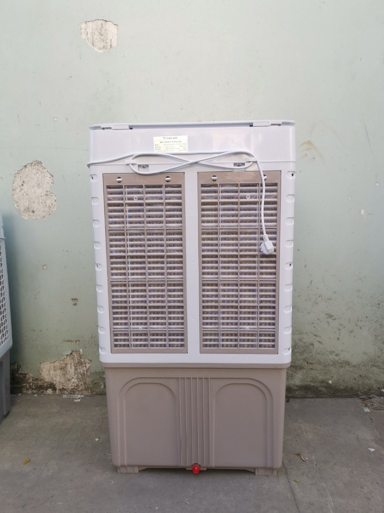 Máy làm mát Hakari HK-8300