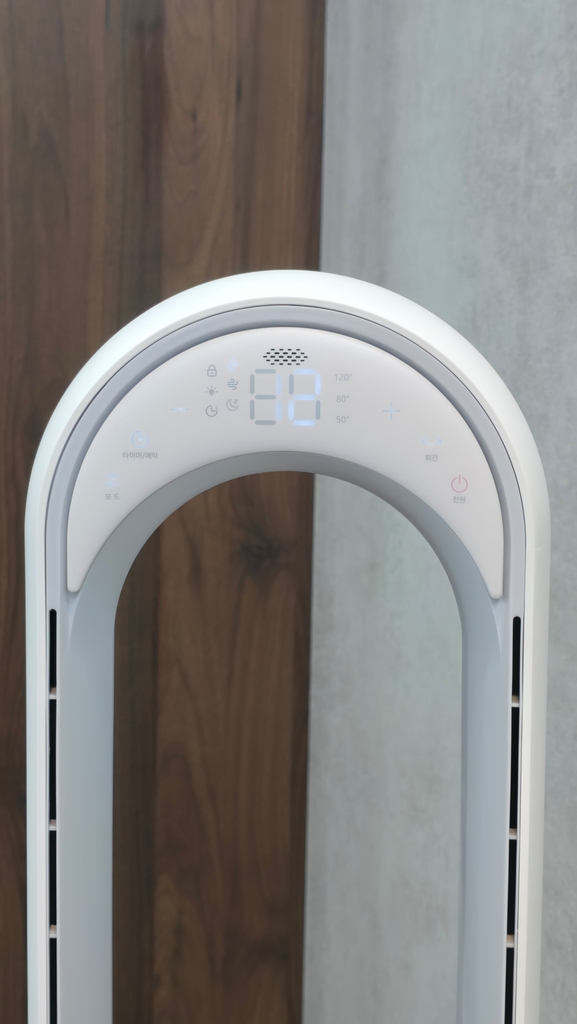 Quạt không cánh lọc không khí Homely AP3