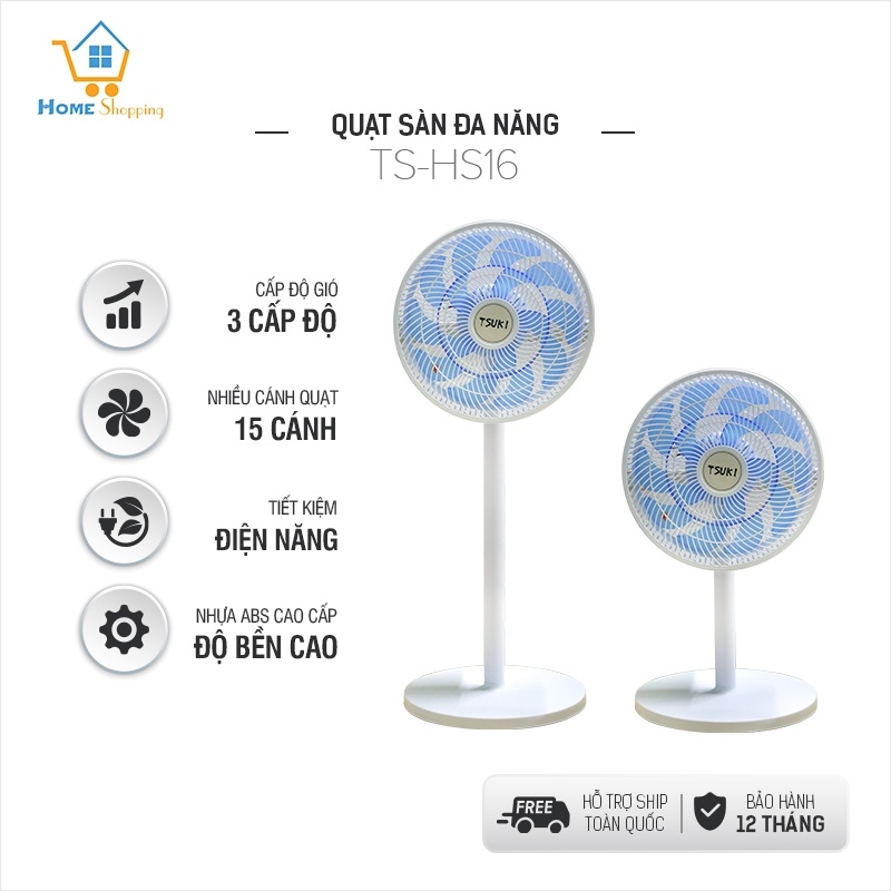 Quạt Đứng TSUKI TS-HS16