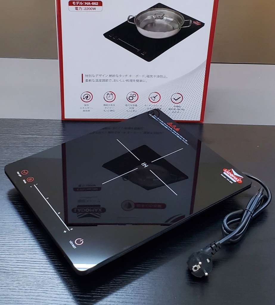 Bếp điện từ cảm ứng Ladomax Ha-662, Kèm chảo lẩu (1tx5)