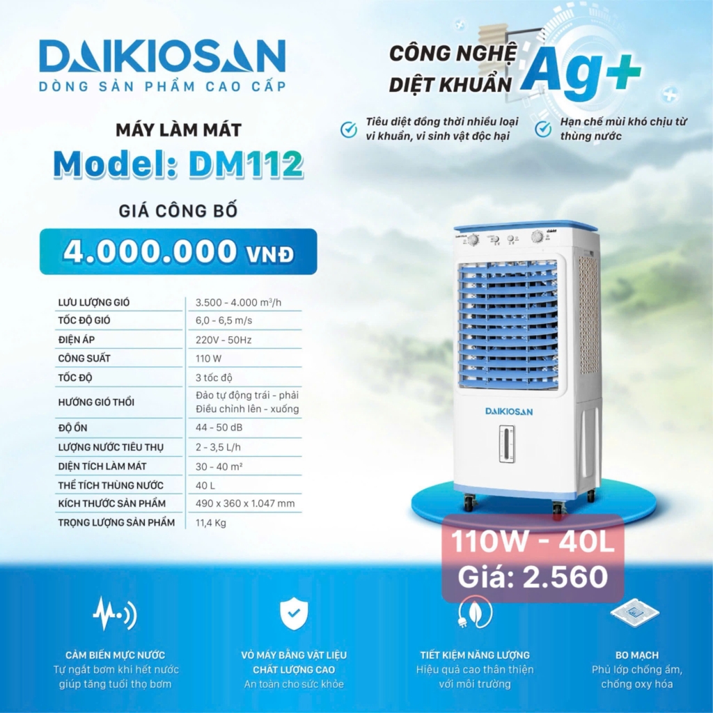 Máy làm mát Daikio DM112