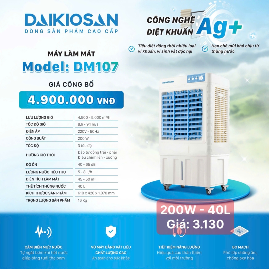 Máy làm mát Daikio DM107