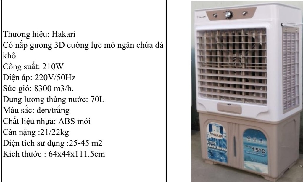 Máy làm mát Hakari HK-8300