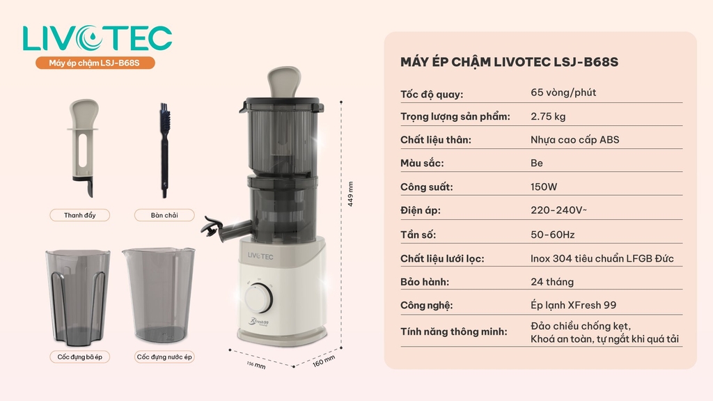 Máy ép chậm Livotec LSJ-B68S - Vàng Be (1tx4)