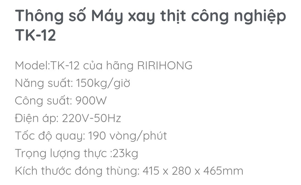 Máy xay thịt công nghiệp Deliou TK-M12 900W