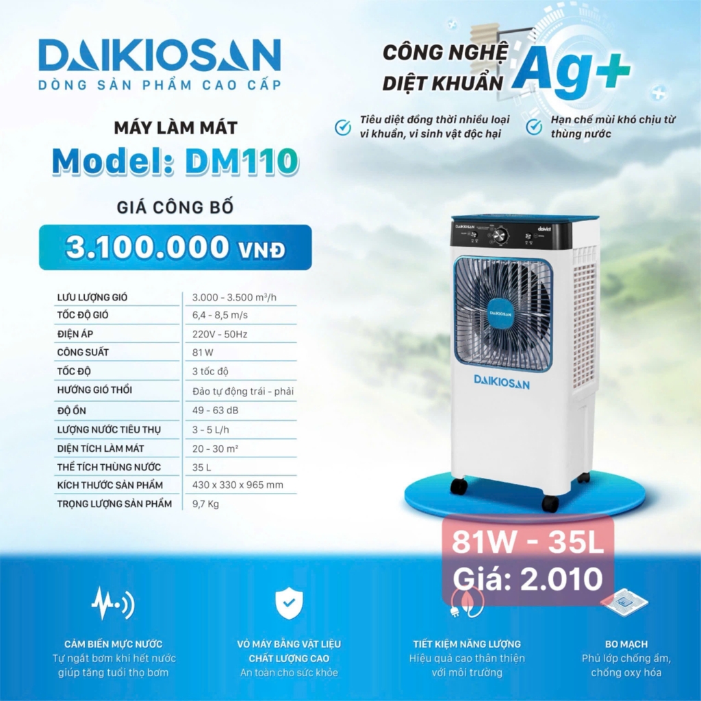 Máy làm mát Daikio DM110