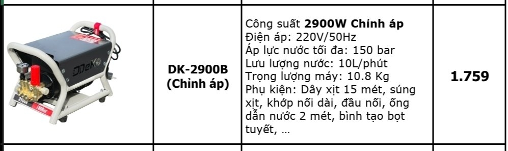 Máy rửa xe Deko DK2900B, chỉnh áp (1tx2)