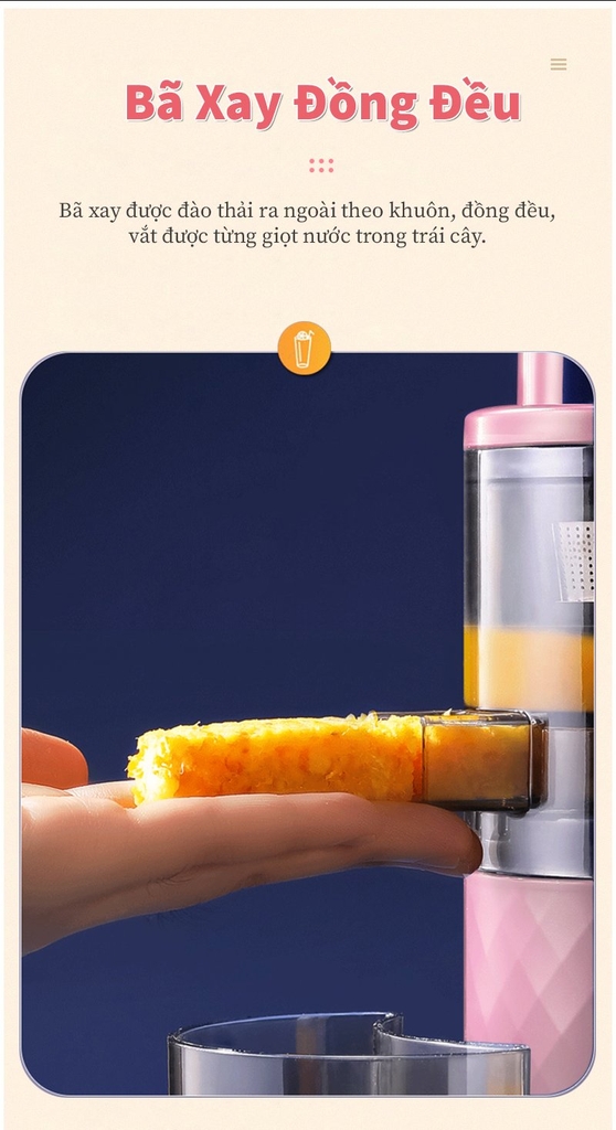 Máy ép chậm Mini Tsuki TS2106C (1tx8)